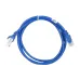 Patchkabel 2E, Blue (2E-PC5ECOP-120BL)