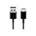 Καλώδιο Samsung, Black (EP-DG930IBRGRU)