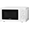 Микровълнова фурна Ardesto, White (GO-S723W)