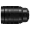 Lens Panasonic (H-X2550E)