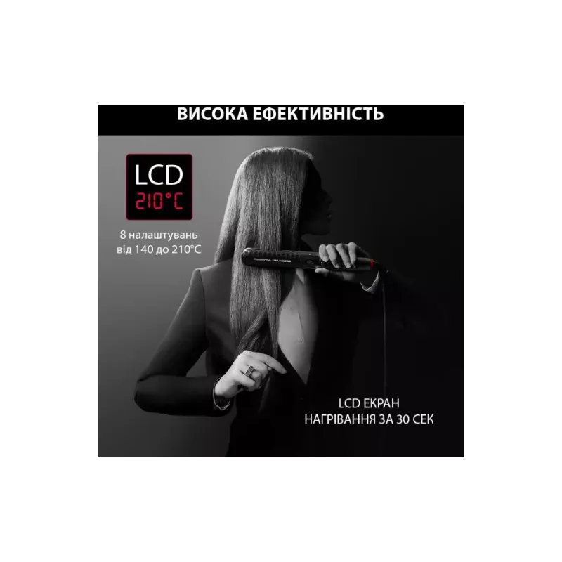 Hajvasaló Rowenta (SF466LF0)