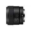 Об'єктив Sony (SEL11F18.SYX)