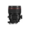 Lens Canon (2274C005)