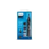 الانتهازي Philips (NT5650/16)
