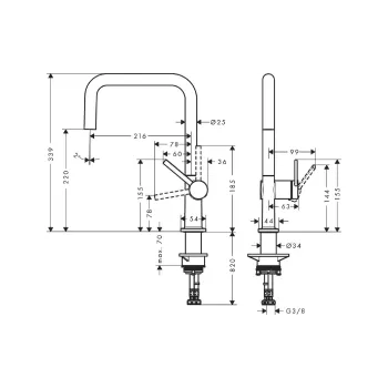 Küchenarmatur Hansgrohe (72806800)