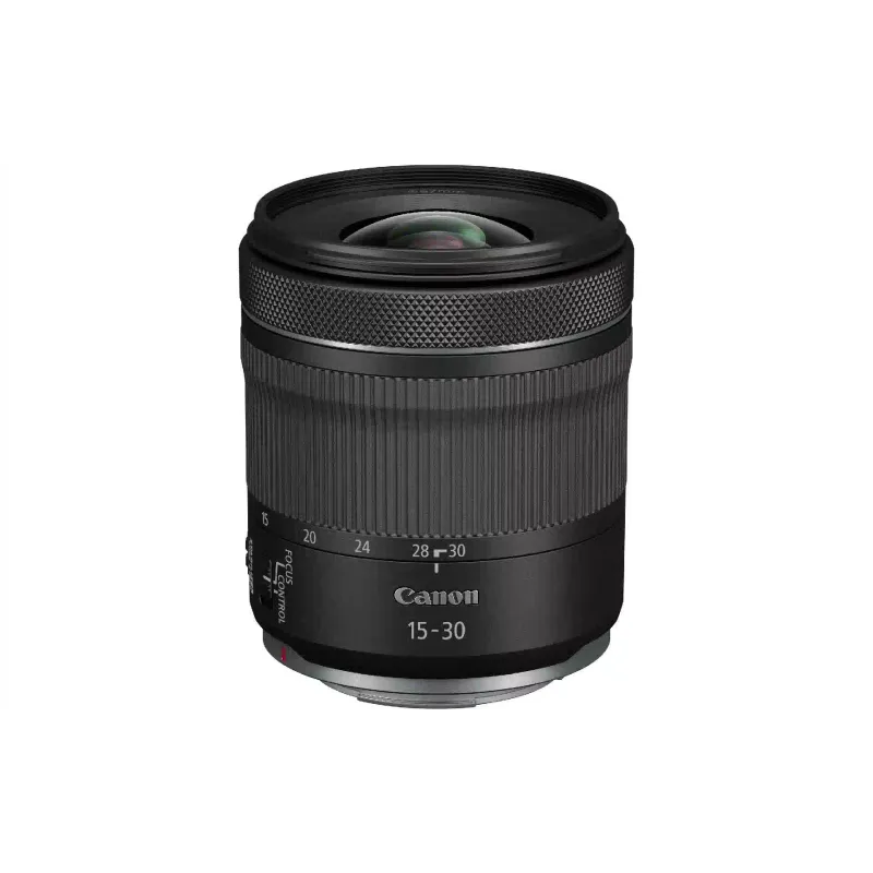 Объектив Canon (5775C005)