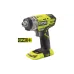 Chave de fenda de impacto Ryobi ONE+ RiD1801M (5133001168)