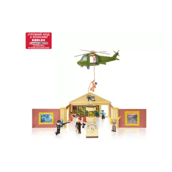 Ігровий набір Jazwares Roblox Deluxe Playset Jailbreak Museum Heist (ROB0259)