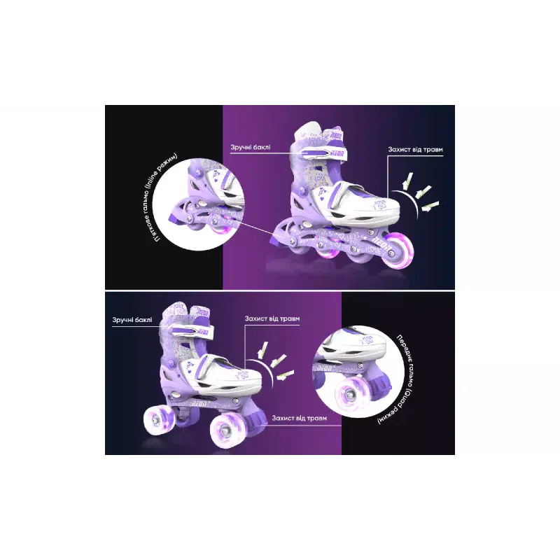 Patins Neon (NT10L4)