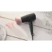 Фен Philips (BHD350/10)