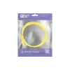 Patch cord 2E  Yellow (2E-PC5ECOP-120YLW)