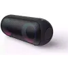 Akusztikus rendszer 2E, Black (2E-BSSXPLLWBK)