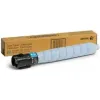 حبر Xerox C8145/C8155/C8170 (006R01759)