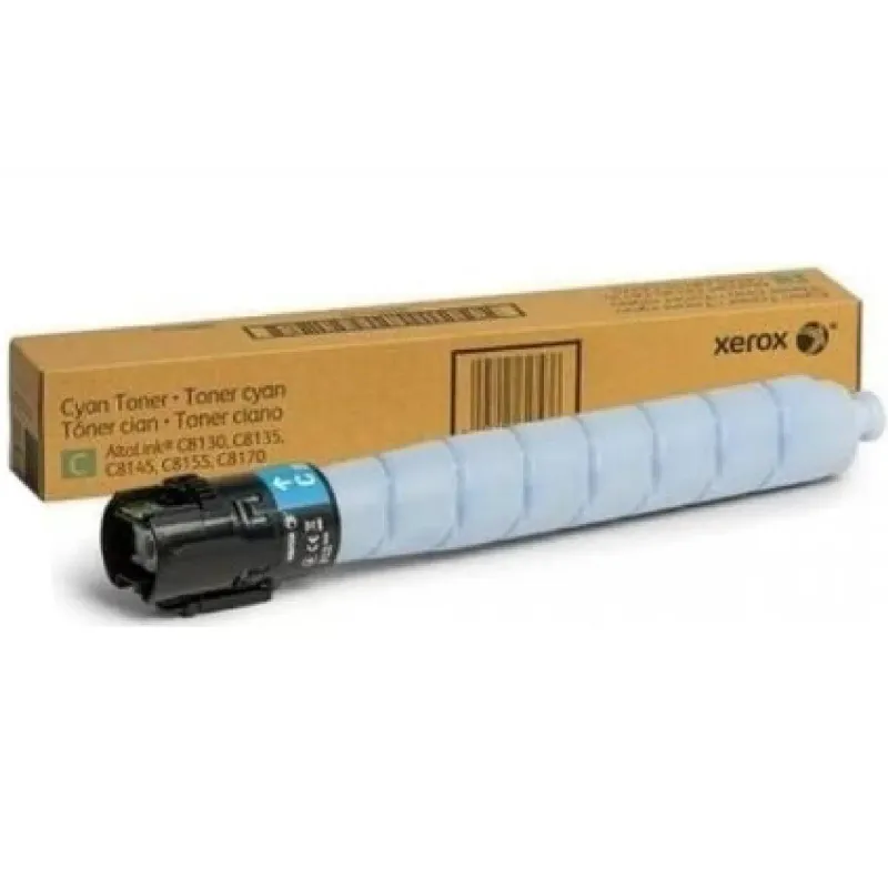 حبر Xerox C8145/C8155/C8170 (006R01759)