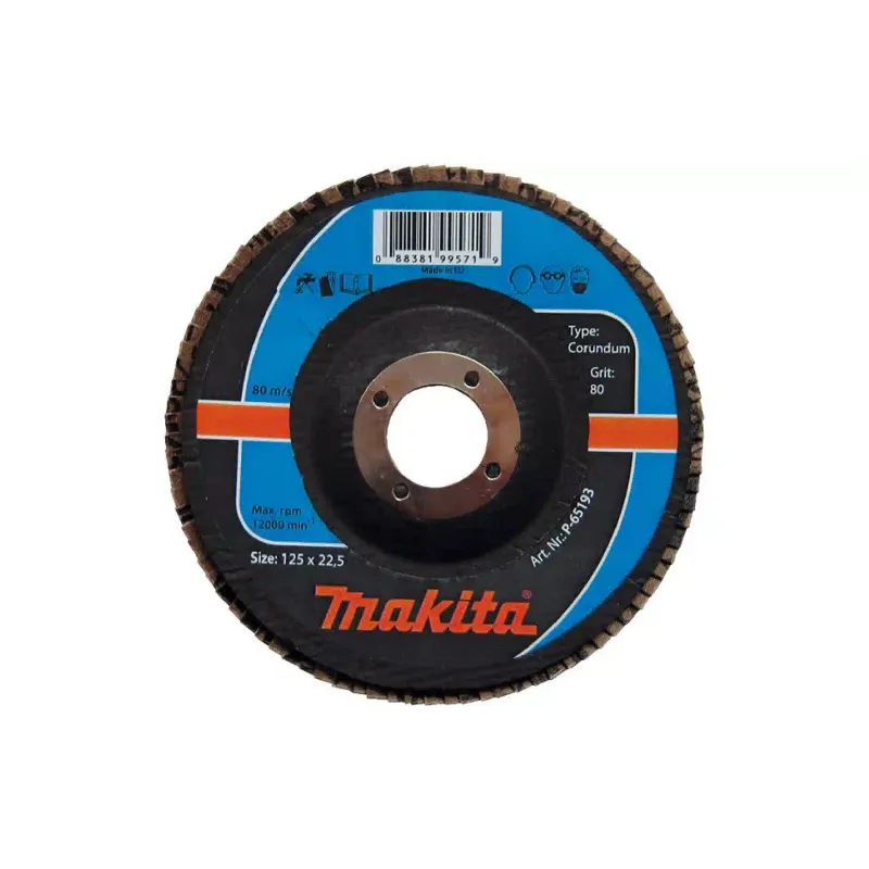 دائرة البتلة Makita (P-65187)