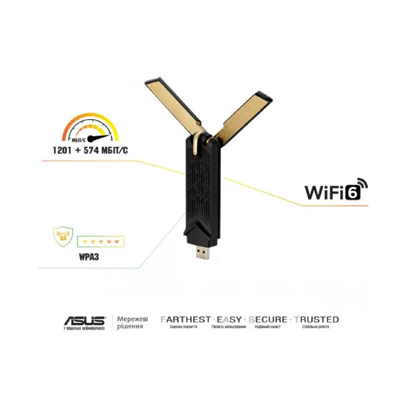 Wi-Fi adapter Asus USB-AX56 (90IG06H0-M00R10)