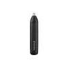 Тример Remington (NE8000)