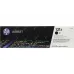 Cartucho HP 131A, Black (CF210X)