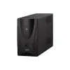 Uninterruptible power supply 2E  ED2000 (2E-ED2000)