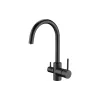 grifo de cocina Deante, Black (BCH_N64M)