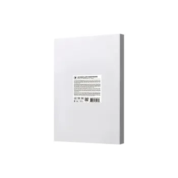 Laminating film 2E (2E-FILM-A3-150G)