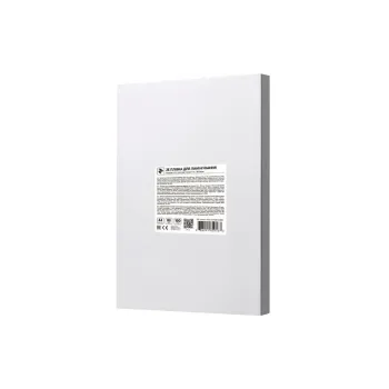 Laminating film 2E  (2E-FILM-A4-080M)