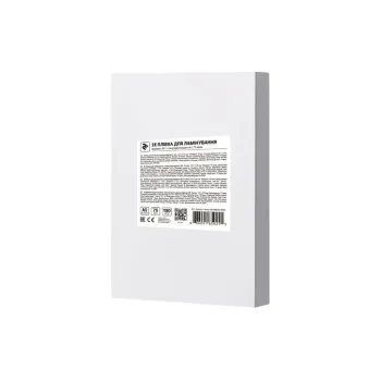 Laminating film 2E  (2E-FILM-A5-075G)