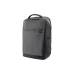 Рюкзак для ноутбука HP, Gray (2Z8A3AA) Рюкзак для ноутбука HP, Gray (2Z8A3AA)