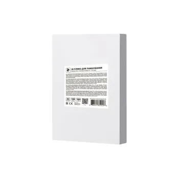 Laminating film 2E  (2E-FILM-A5-100G)