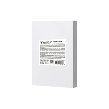 Laminating film 2E  (2E-FILM-A5-100M)