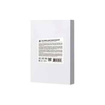 Laminating film 2E  (2E-FILM-A5-125G)