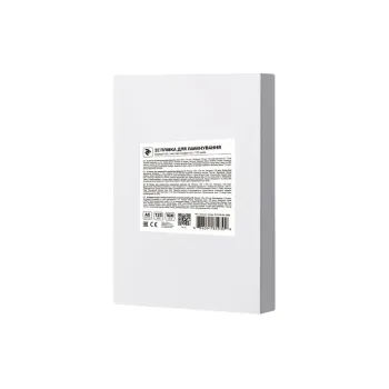 Laminating film 2E  (2E-FILM-A5-125M)