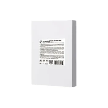 Laminating film 2E  (2E-FILM-A5-150G)