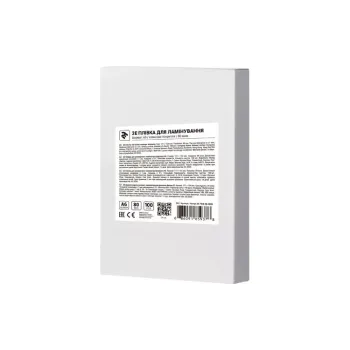 Laminating film 2E  (2E-FILM-A6-080G)