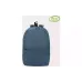 Рюкзак для 14" ноутбука Tucano Ted (BKTED1314-BS), Dark Blue
