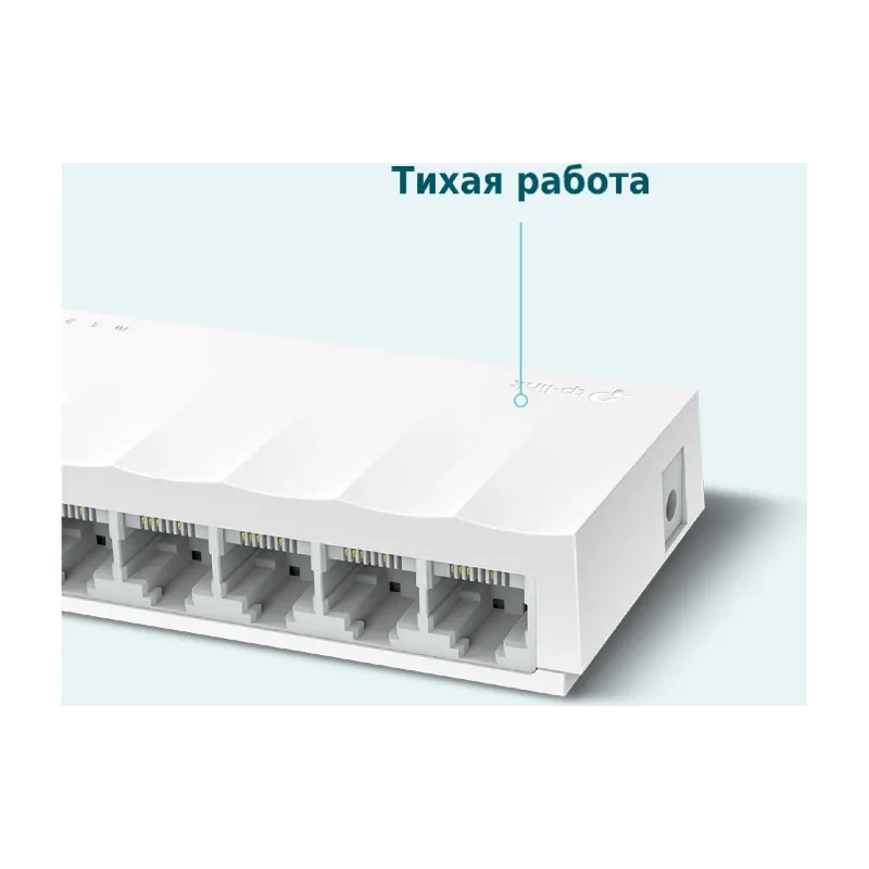 Kapcsoló TP-Link (LS1008)