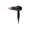 مجفف شعر Ardesto, Black (HD-Y120T)