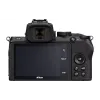 Κάμερα Nikon (VOA050K001)