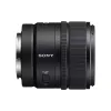 Объектив Sony (SEL15F14G.SYX)