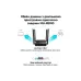 Δρομολογητής TP-Link (Archer C64) Δρομολογητής TP-Link (Archer C64)