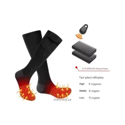 calcetines calefactables 2E Race Black (2E-HSRCL-BK)