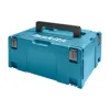 Кутия с инструменти Makita (821551-8)
