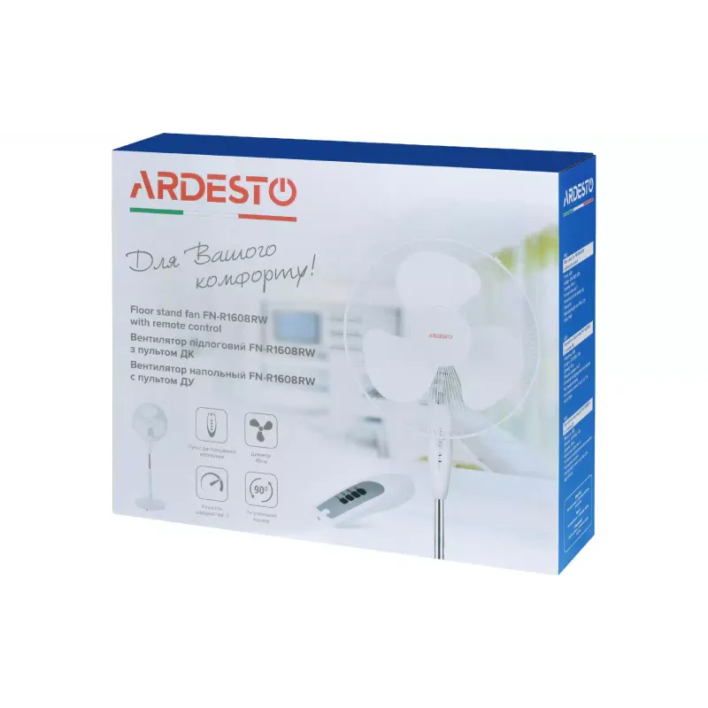Floor fan Ardesto, White (FN-R1608RW)