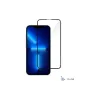 Захисне скло 2E (2E-IP-13-6.1-SMFCFG-BB)