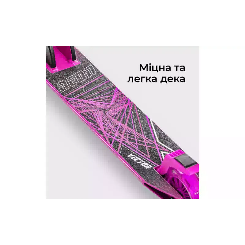 Самокат Yvolve Neon Vector (NT05P2), Pink