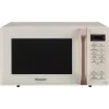 Микровълнова фурна Panasonic, Graphite (NN-ST35MKZPE)