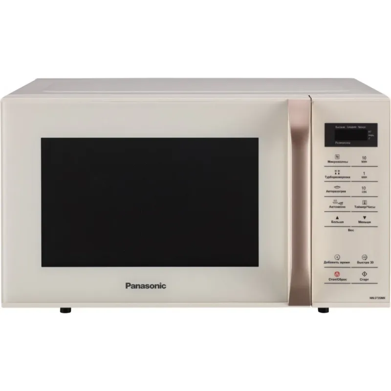 Микровълнова фурна Panasonic, Graphite (NN-ST35MKZPE)