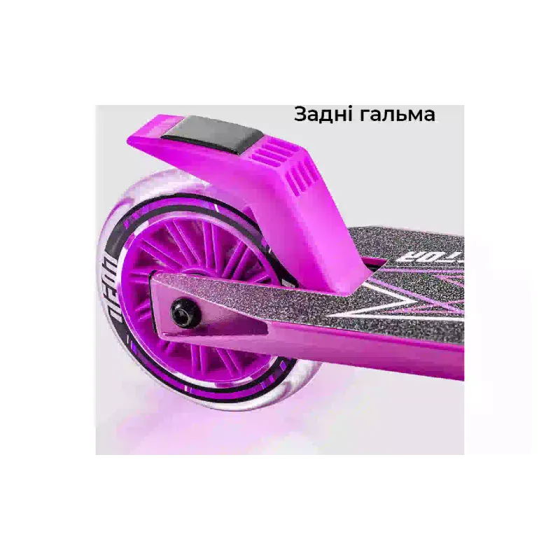 Самокат Yvolve Neon Vector (NT05P2), Pink