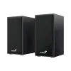 Sistema acústico Genius SP-HF180, Black (31730029401)