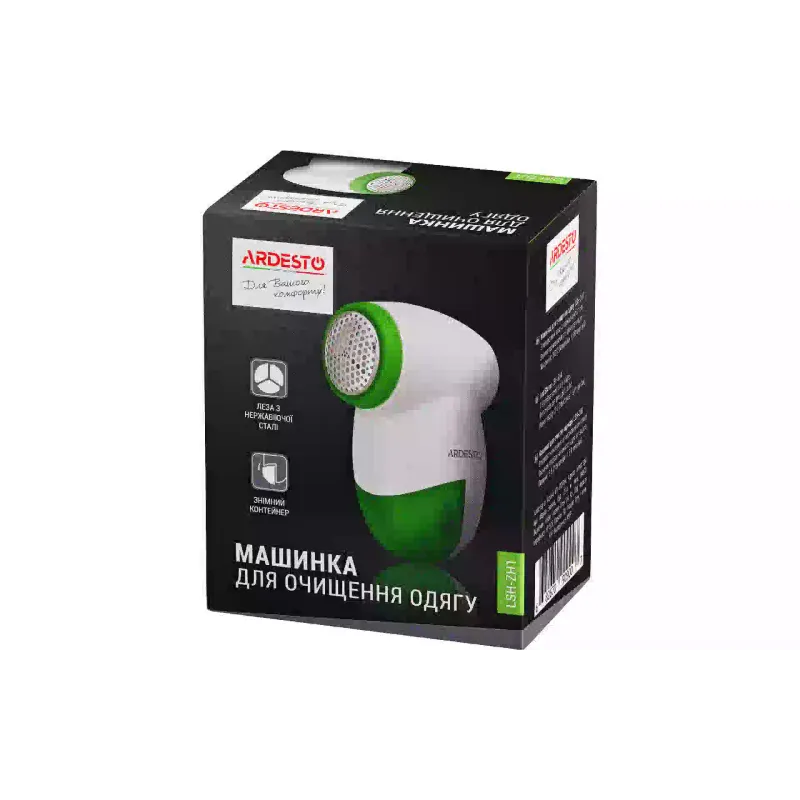آلة Ardesto, Green (LSH-ZH1)